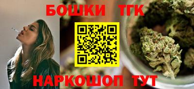 прущий лед Гатчина