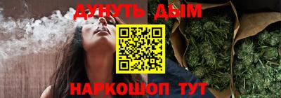 прущий лед Гатчина