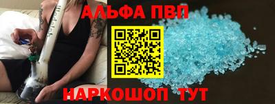 каннабис Гагарин