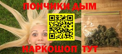 прущий лед Гатчина