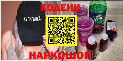ALPHA PVP Гусев