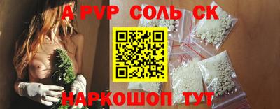 прущий лед Гатчина