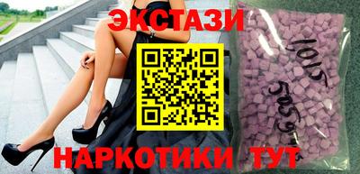 каннабис Гагарин