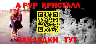каннабис Гагарин