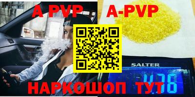 каннабис Гагарин