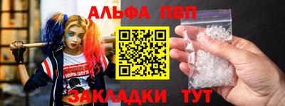 каннабис Гагарин
