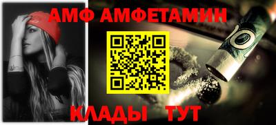 прущий лед Гатчина