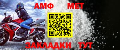 каннабис Гагарин