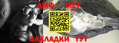 прущий лед Гатчина