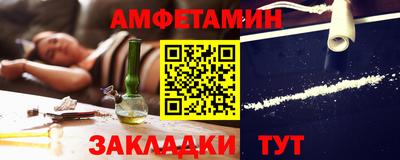 шишки Гай