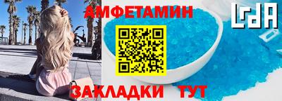 шишки Гай