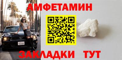 прущий лед Гатчина