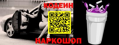 прущий лед Гатчина