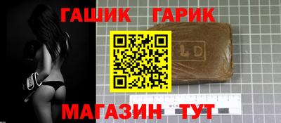 каннабис Гагарин