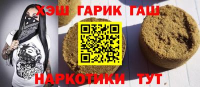 прущий лед Гатчина