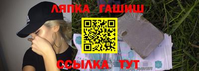 каннабис Гагарин