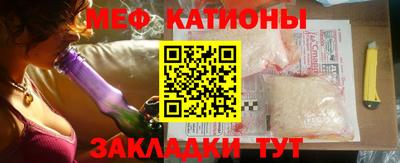 альфа пвп VHQ Гусиноозёрск