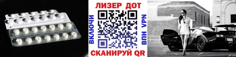 LSD-25 экстази ecstasy  Кашира 
