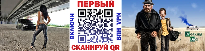 сколько стоит  Кашира  Первитин винт 