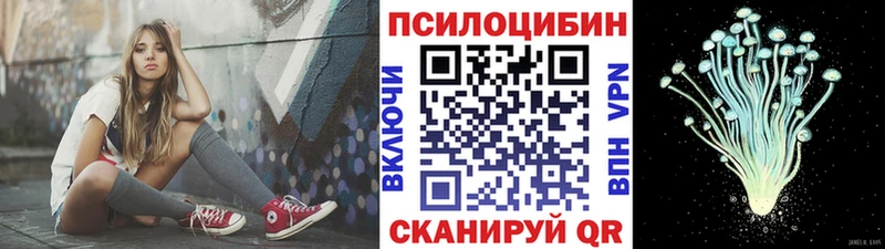 сколько стоит  Кашира  KRAKEN маркетплейс  Галлюциногенные грибы прущие грибы 