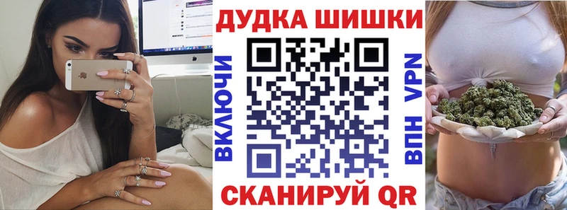 Каннабис VHQ Кашира